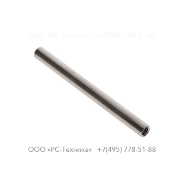 4810054022 FLOAT ARM EXTENSION