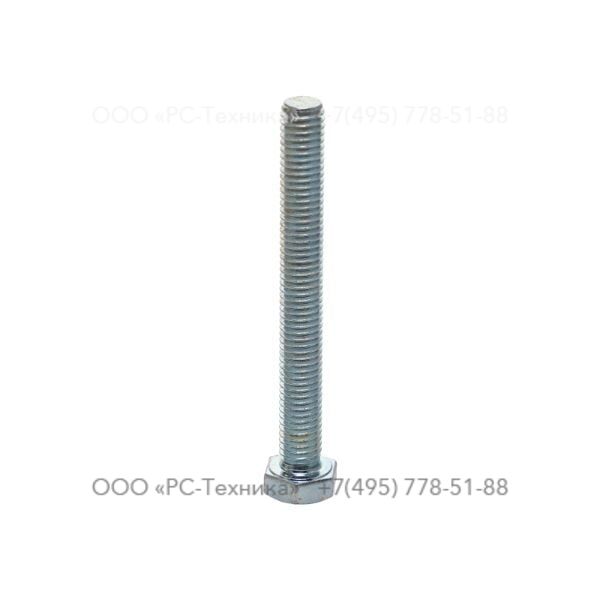 1633030132 SCREW DIN933 M8X70 8.8 ZN
