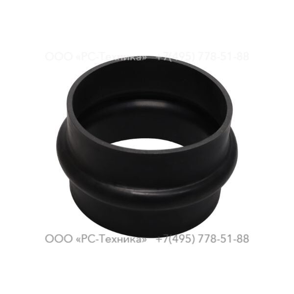 1640059230 HOSE AIR INLET