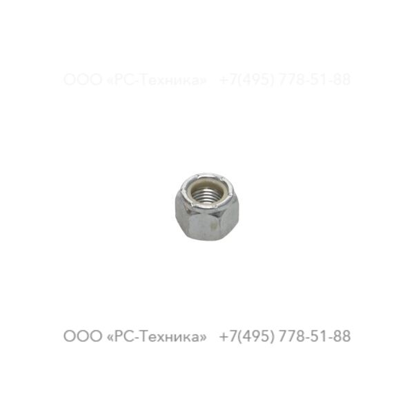 p070438 ELAST STOP NUT