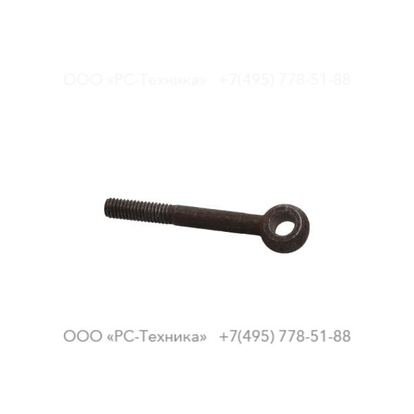 4810001813 EYE BOLT M6X50H DIN444B