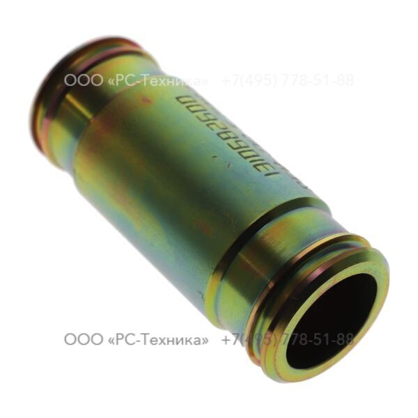 1310682600 PIPE:FLOATING DISCHARGE XAS400