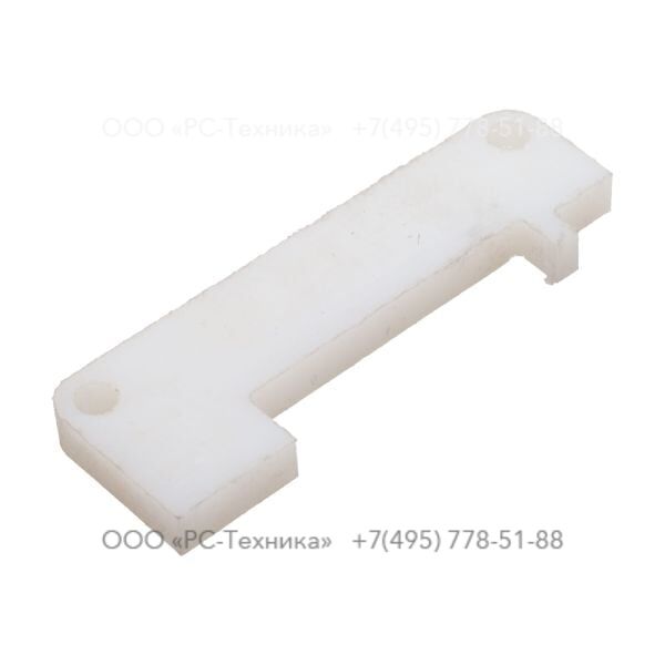 1094013500 NYLON PAD SQ100
