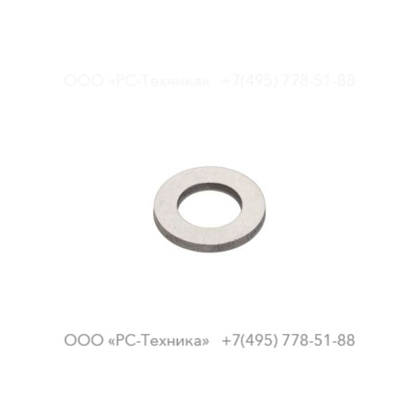 0300012933 WASHER PLAIN