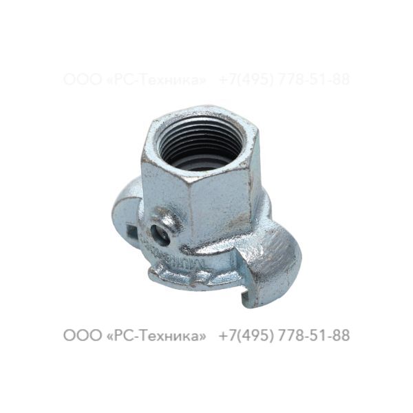 IEXX900002 COUPLING