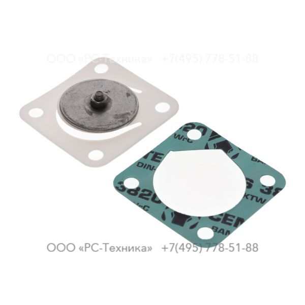 4810009013 CHECK VALVE COMPL. J 40 TK