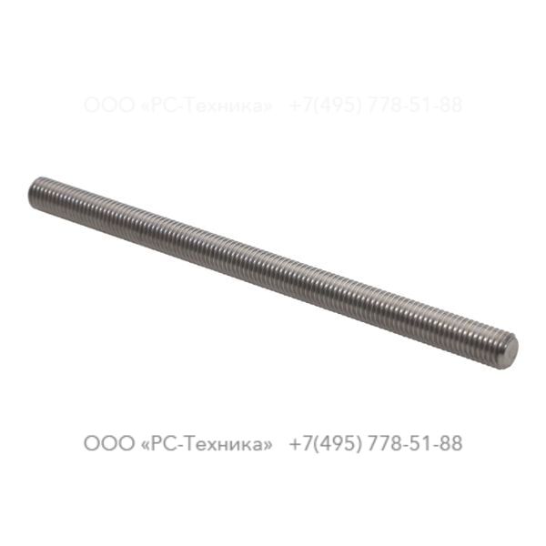 3081601365 STUD M12X190 A2