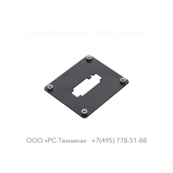 9097414700 12 pin Connector Cover Plate