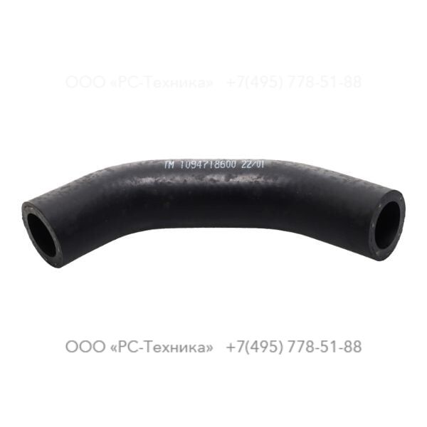 1094718600 HOSE LOWER