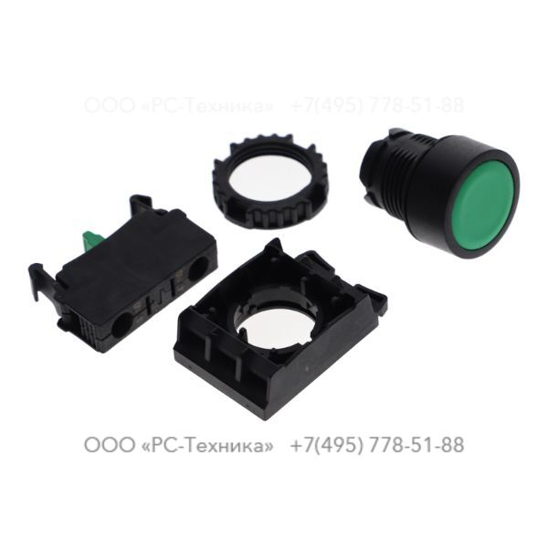 1028871763 PUSH BUTTON