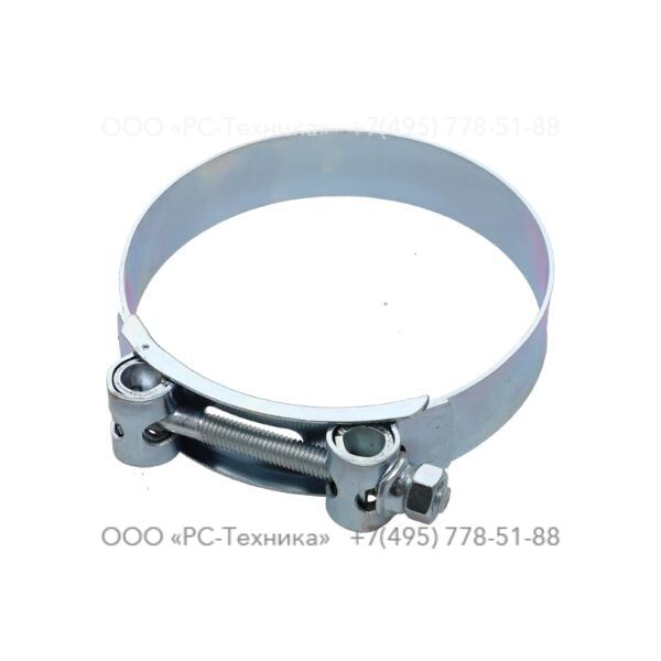 1079347110 HOSE CLIP