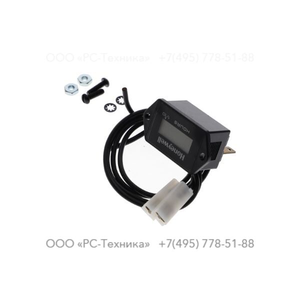 1092693300 HOUR METER