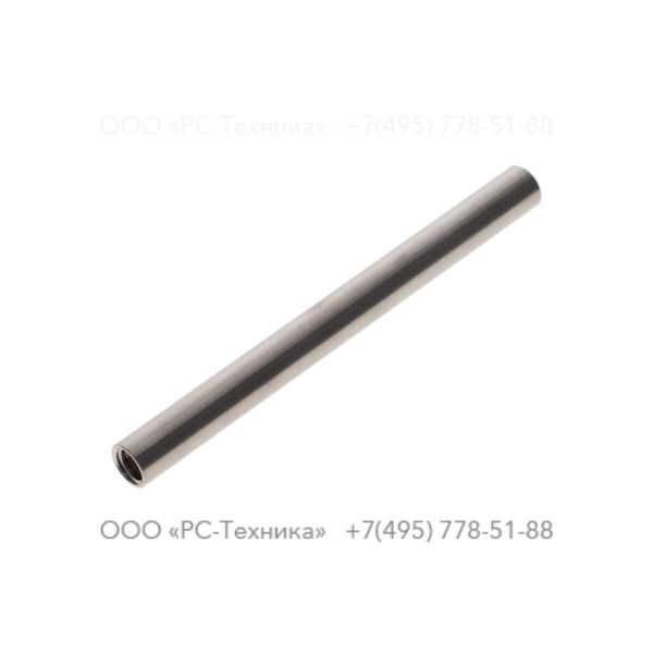 4810054022 FLOAT ARM EXTENSION