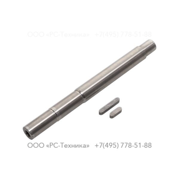 4810007627 SHAFT ASSEMBLY V 30-2 K9