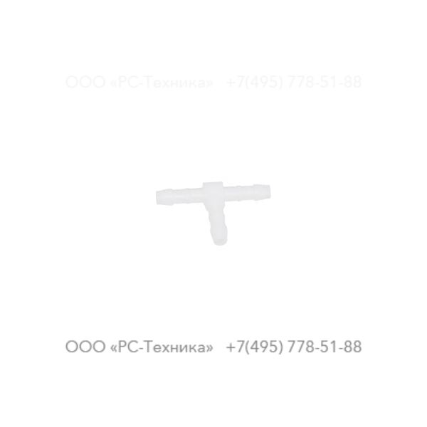 0571001008 CONNECTOR