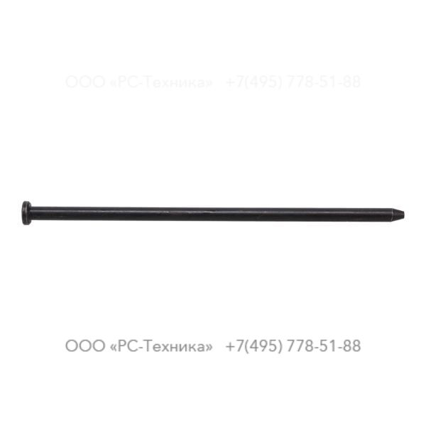 r075598 ROD-AIR