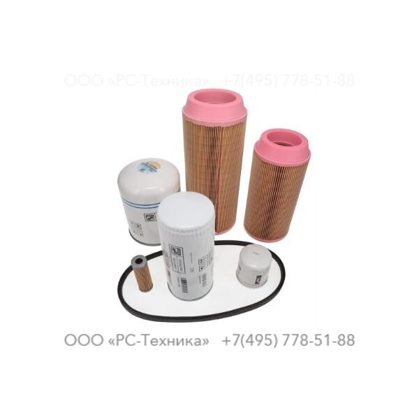 3002608271 T1 SERVICE PAK 1500H/2 YEAR