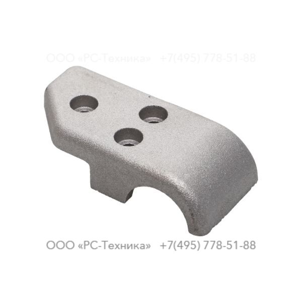 1636302674 HANDLE BRACKET