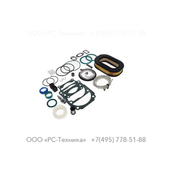 3310102569 SERVICE KIT (12 MONTHS)