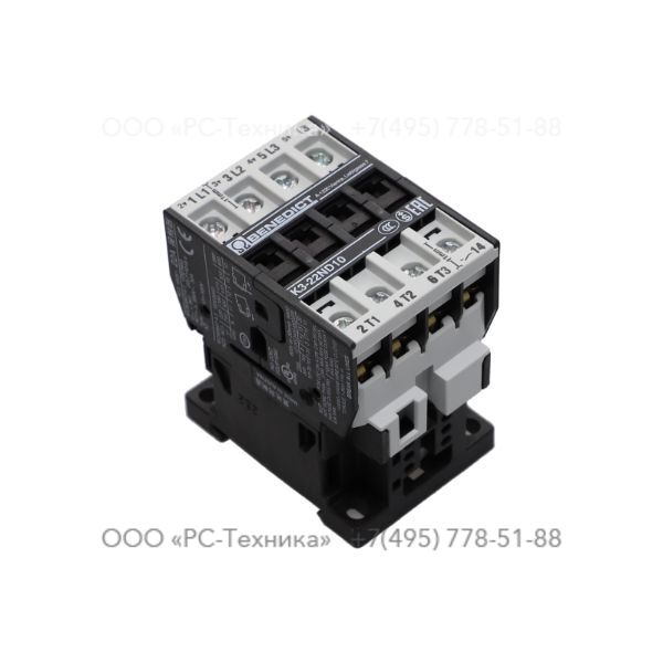 3081600872 CONTACTOR 22A