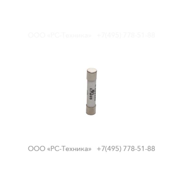 1636017307 FUSE 2A GG 6.3X32MM 500V