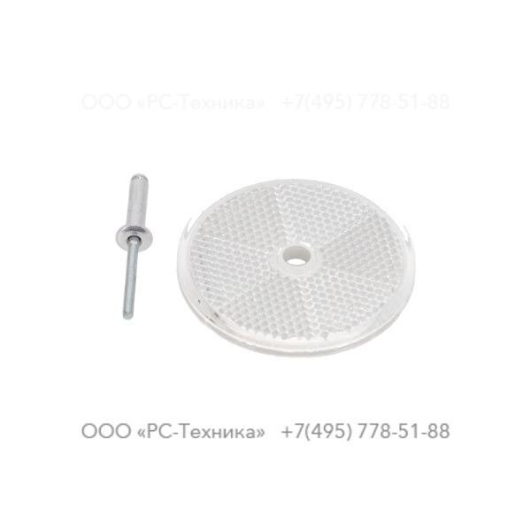 1202940300 REFLECTOR