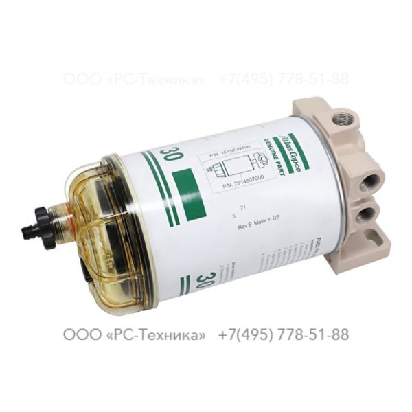 1626733100 FILTER FUEL