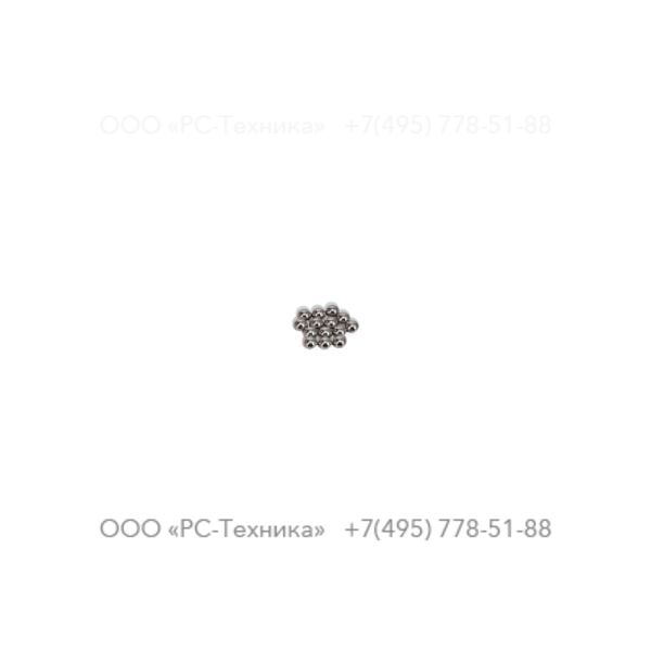 3303005242 BEARING BALL, COMPLETE