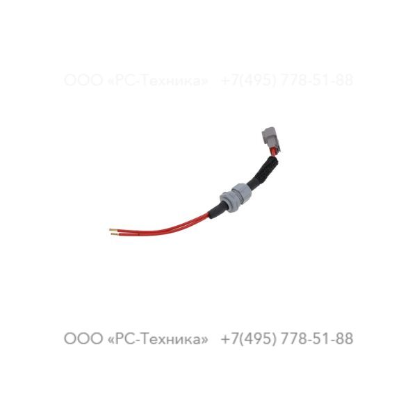 1638405210 WIRE HARNESS