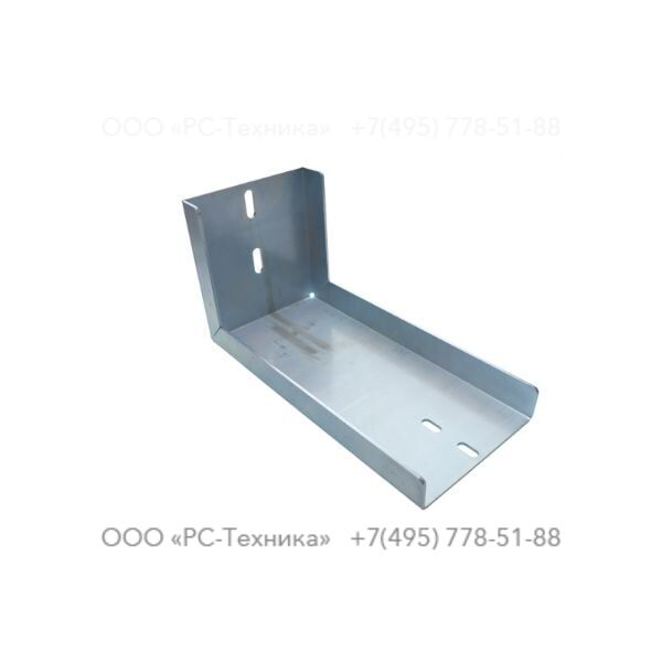 1636040398 AIR INLET SUPPORT