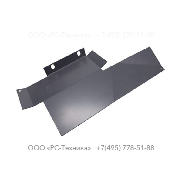 1604578001 PROTECTION