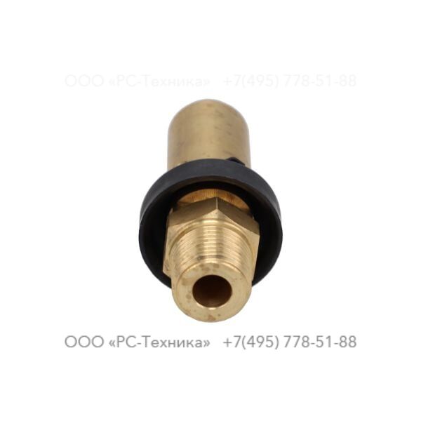 0832100274 VALVE SAFETY