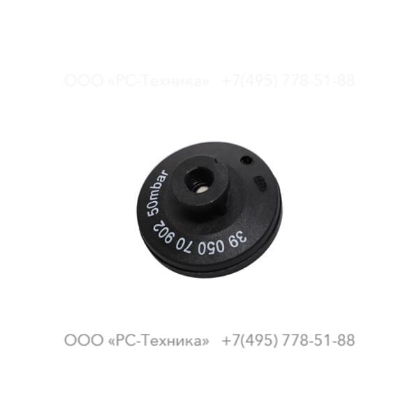 1089060702 WARNING SWITCH