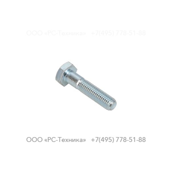 0147136603 HEX. HEAD SCREW M10X45