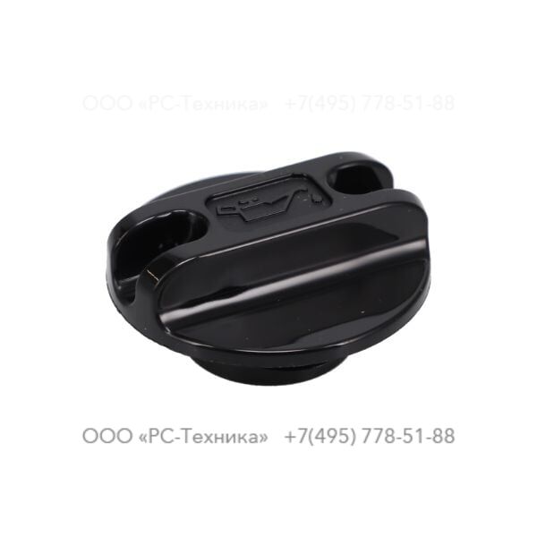4810060669 OIL CAP