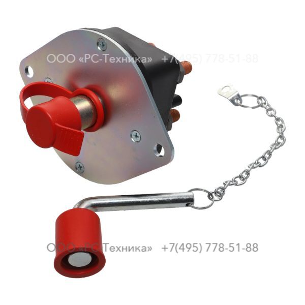 1603036600 BATTERY SWITCH