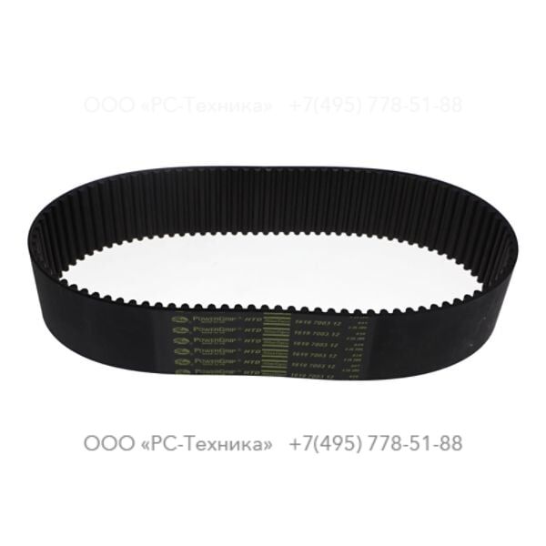 1619700312 TOOTH BELT