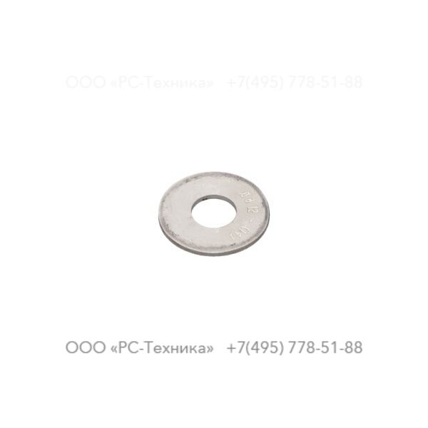 3081600585 WASHER FOR CABLE D12-(14) MM