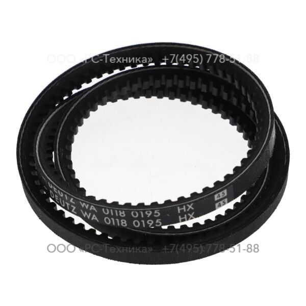 2913161300 NARROW V-BELT