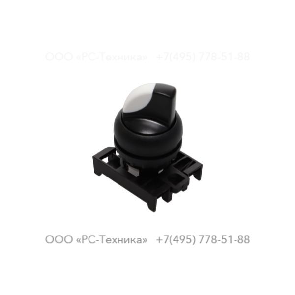 2236217149 SWITCH 2-POSITION MAINTAINED