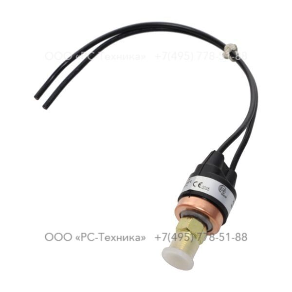 1089049260 PRESS. SWITCH