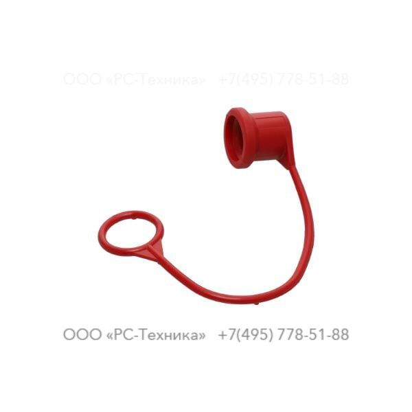 3371805732 PROTECTIVE CAP 1/2" MALE