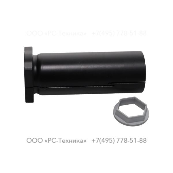 9234012620 TOOL CHUCK, COMPLETE (32X152)