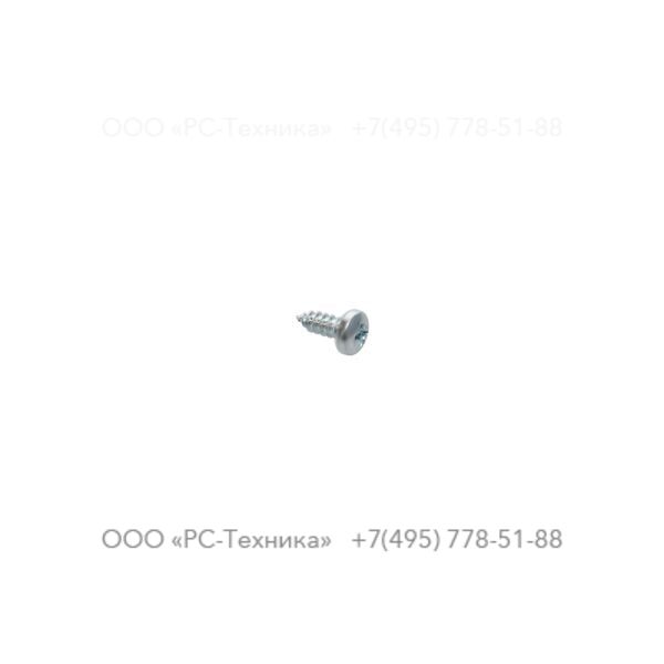 0226334317 TAPPING SCREW ST4.8X13XSteel