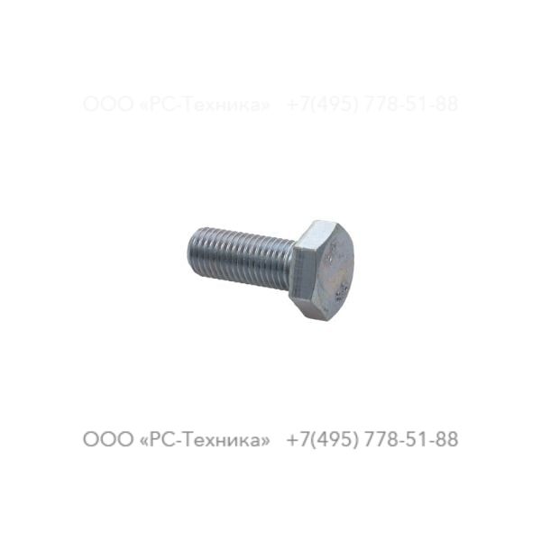0147195903 SCREW