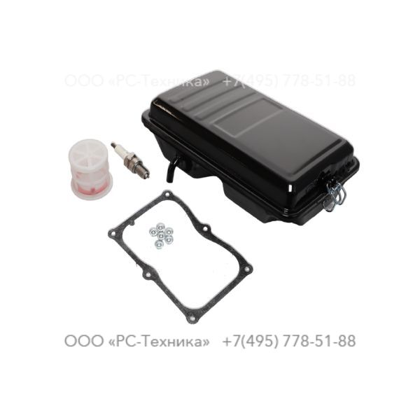 1636310437 SERVICE PACK 200H