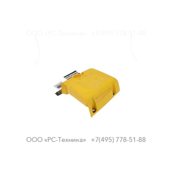 9234001503 TOPP COVER