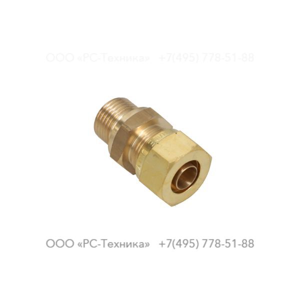 0581000071 PIPE COUPLING TYPE 3.3