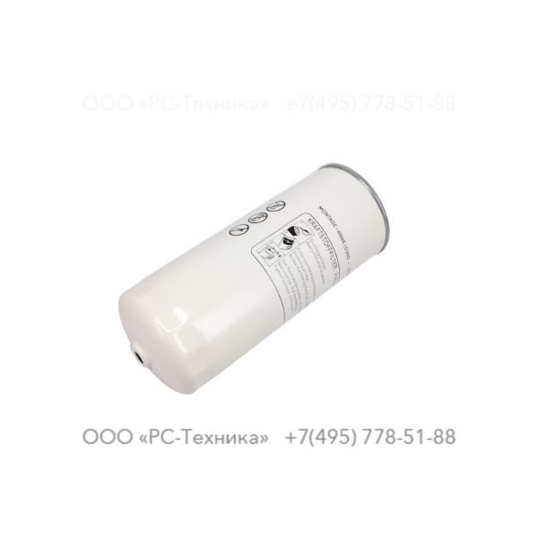 1092479900 SEPARATOR WATER