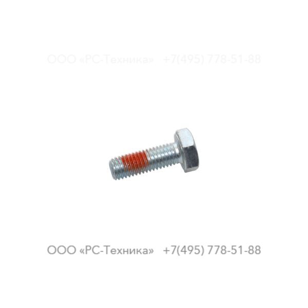 0147136315 SCREW